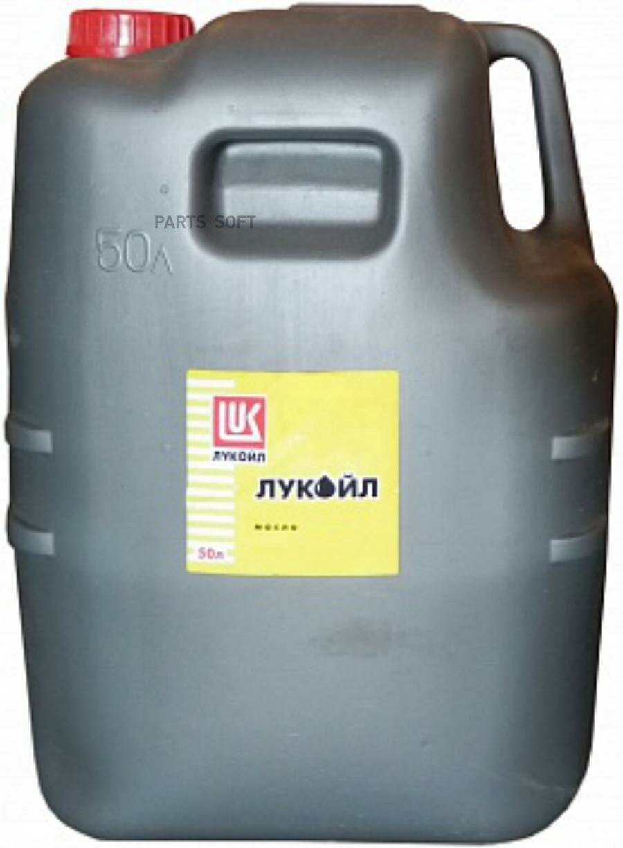 Лукойл Стандарт 20W50 (50L)_масло моторное! минеральное\ API SF/CC LUKOIL / арт. 19440 - (1 шт)