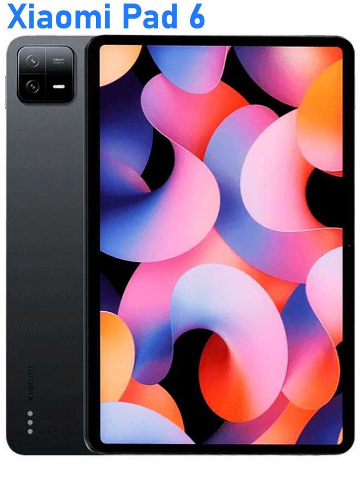 Планшет 10.61" Xiaomi mist blue - фото №12