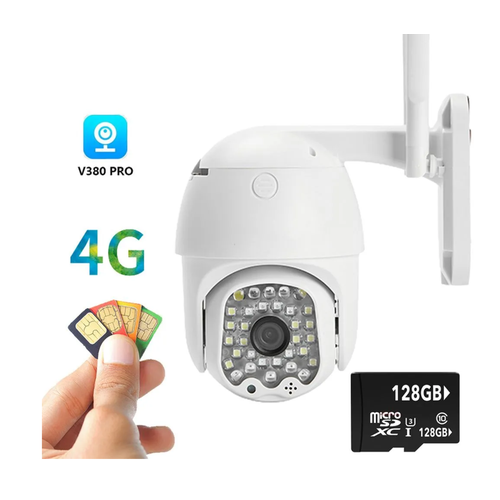 Уличная камера видеонаблюдения 4G от сим карты 3МП 449000₽