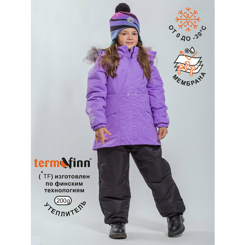 Комплект с полукомбинезоном ARTEL, размер 92, фиолетовый, черный