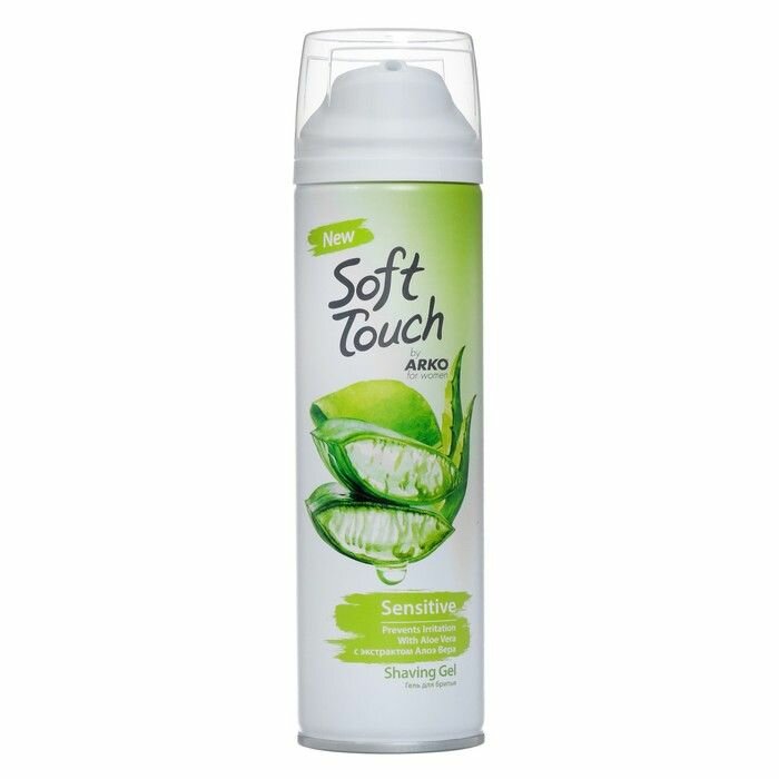 Гель для бритья Women Soft Touch Sensitive Skin, 200 мл