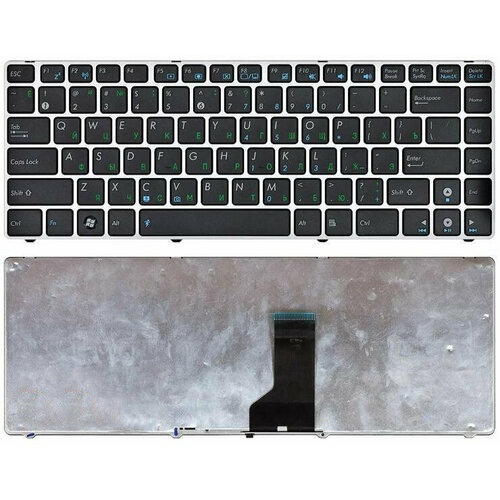 Клавиатура для ноутбука Asus UL30 K42 черная с серебристой рамкой asus клавиатура asus k42 белая