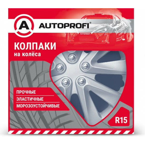 Колпак на колёса AutoProfi - фото №9