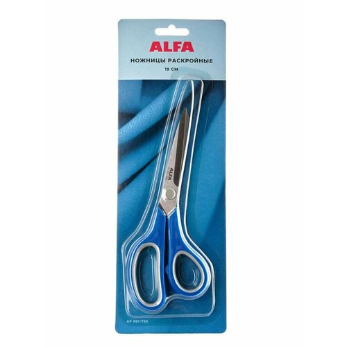 Ножницы Alfa 19 см AF901-75S