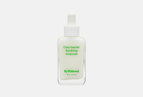 Сыворотка для лица Cera-barrier Soothing Ampoule