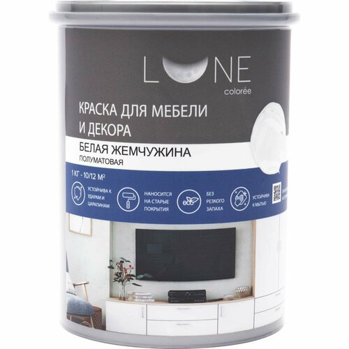 Краска для мебели и декора Lune Coloree 28929