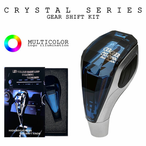 Ручка КПП хрусталь с логотипом на Audi и RGB подсветкой (7 разных цветов)