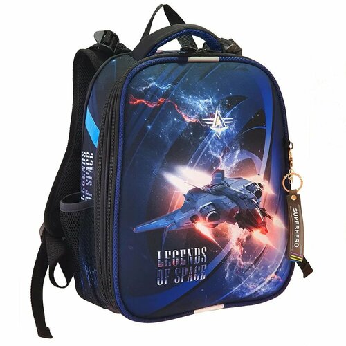 Ранец школьный для мальчика Космос с анатомической спинкой черный 2 отделения 2000₽