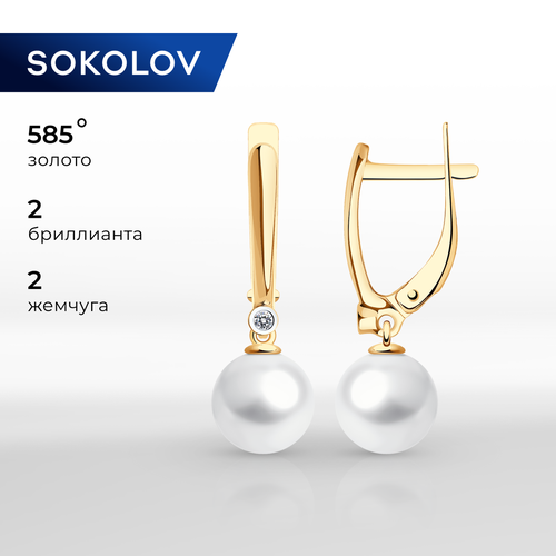 фото Серьги с подвесками sokolov, красное золото, 585 проба, жемчуг пресноводный культивированный, бриллиант, размер 25 мм