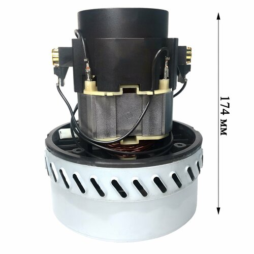 Мотор пылесоса VCM-12A-1400W H176mm Китай VCM12A 11me06 11me06c 4795₽