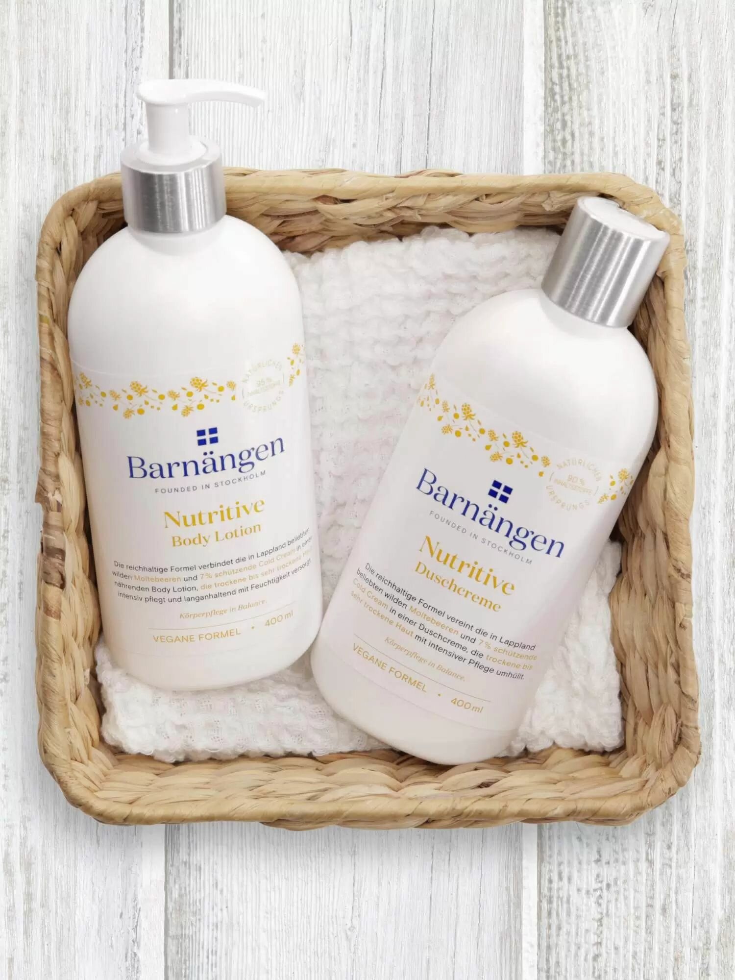 Питательный лосьон для тела Nutritive Body Lotion 400мл