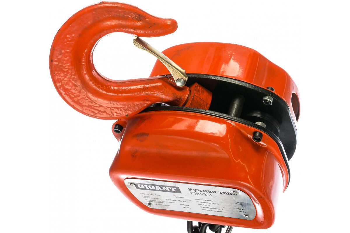 Gigant Ручная Таль CHS-3-3 — фото 1