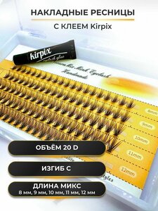 Основная фотография от вендора