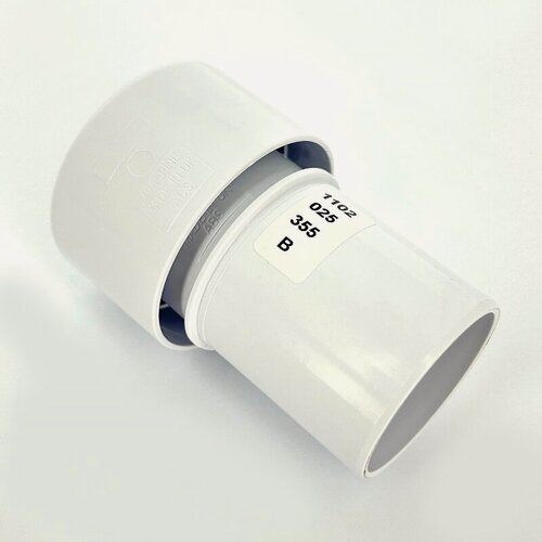 Изображение товара Клапан McALPINE вентиляционный (аэратор) для канализации с п/п мембраной, 50 мм