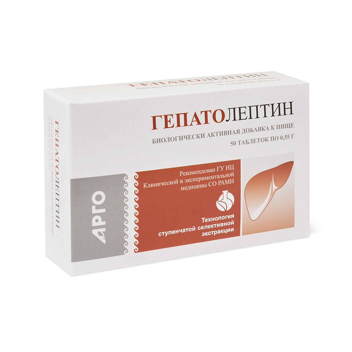 Гепатопротектор Апифарм Гепатолептин для защиты печени 50 табл