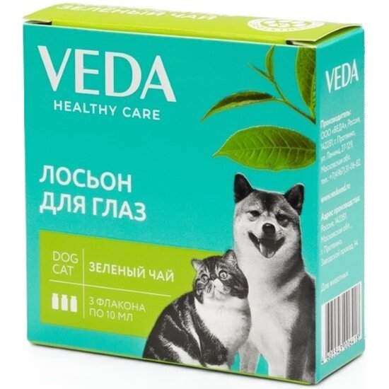 Лосьон для глаз Veda 