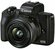 Фотоаппарат Canon M50 Mark II Kit