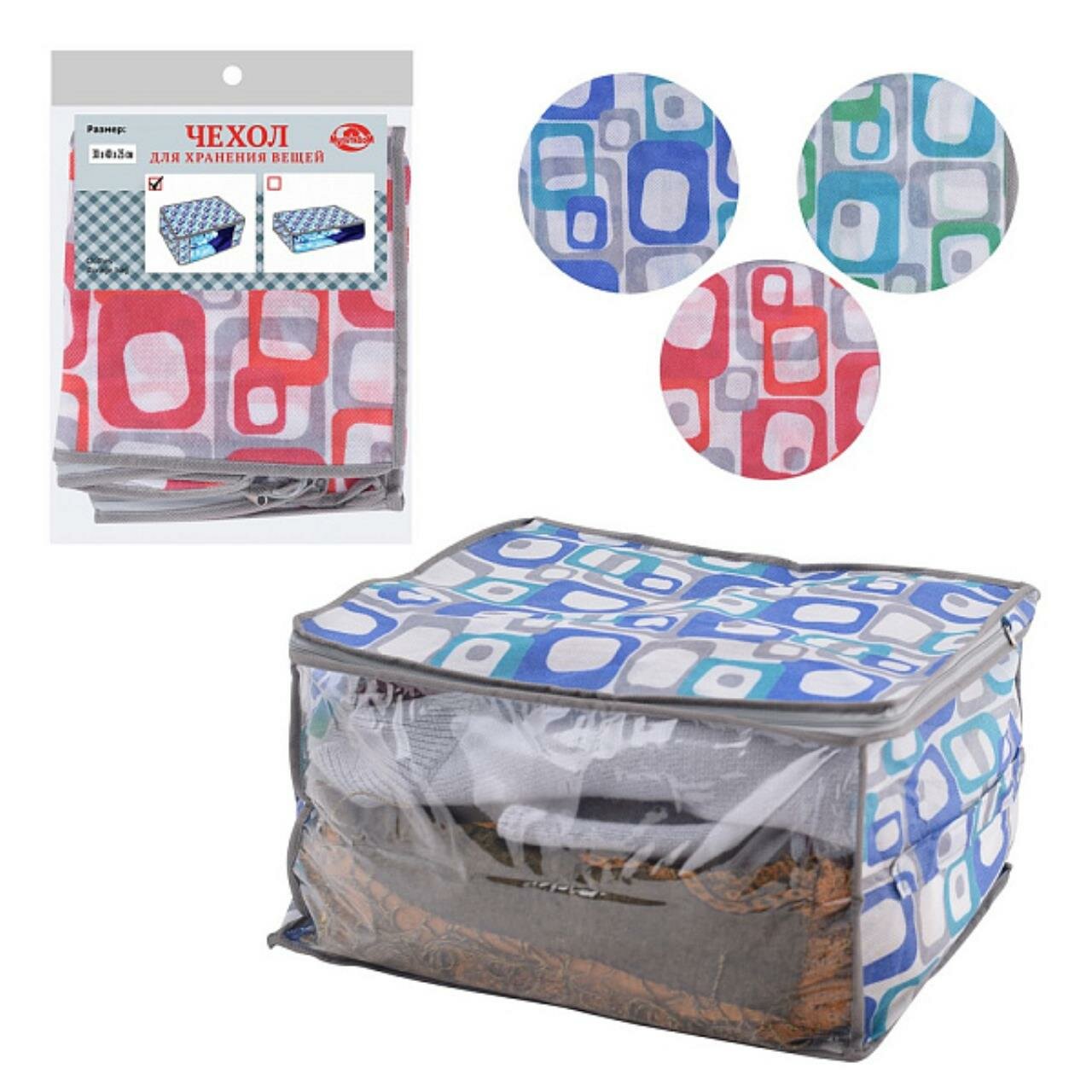 Чехол Мультидом 