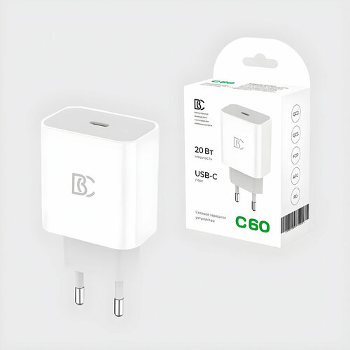Сетевое зарядное устройство Type-C Battery Collection C60 20W PD Белый 830₽