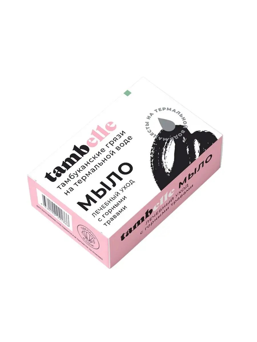 Мыло натуральное лечебное с грязью и травами 100 г