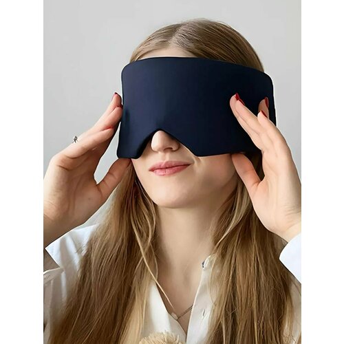 Маска для сна Staffork, 1 шт., серый