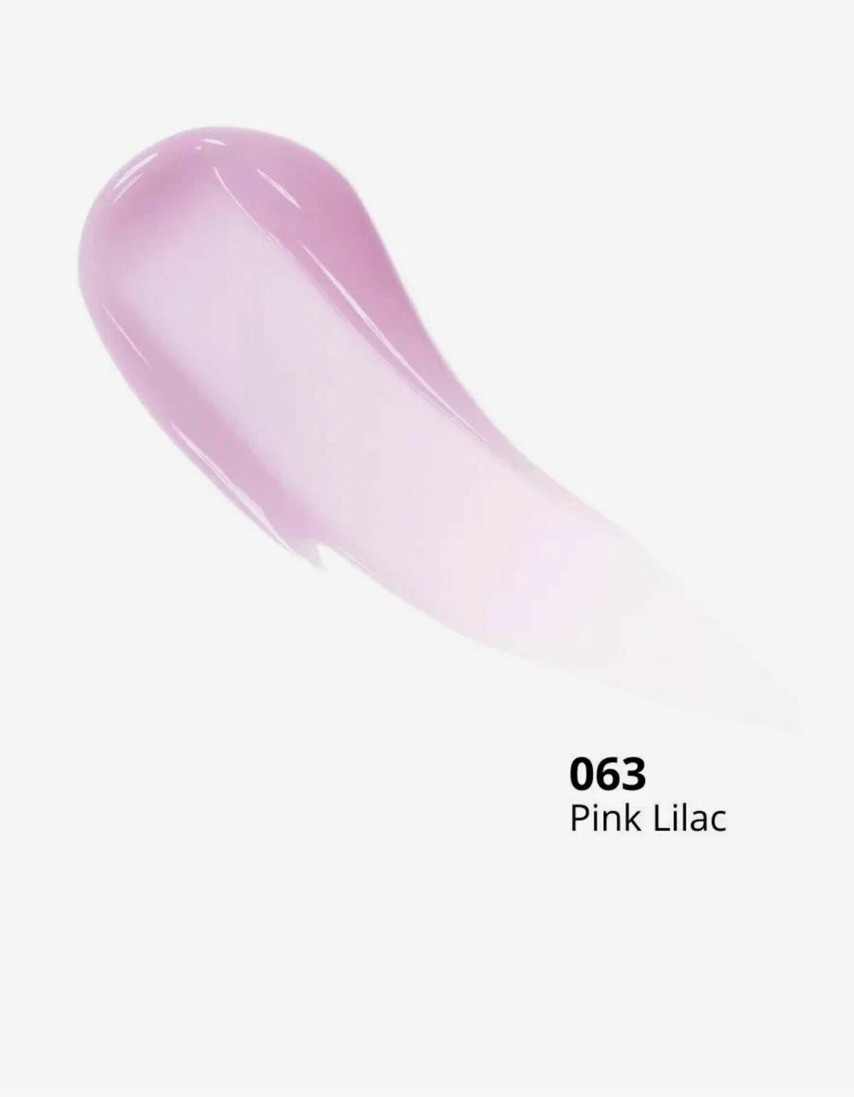 DIOR Аddict Блеск для губ Lip Maximizer 063 Pink Lilac — фото 1