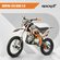Питбайк ROCKOT RENTAL 125 Axis 2.0 (полуавтомат, без сцепления, э...