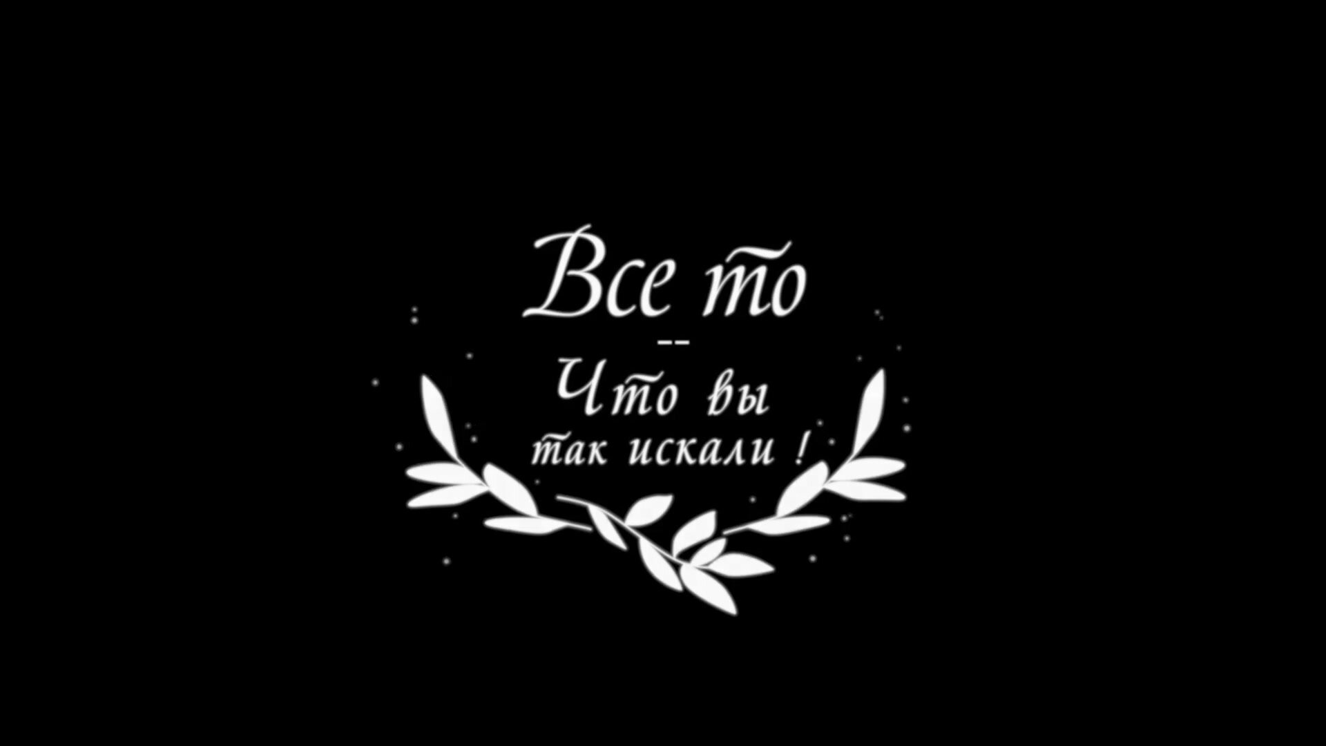 Графин Хрустальный звон «Кристалл» штоф, 500 мл — фото 1