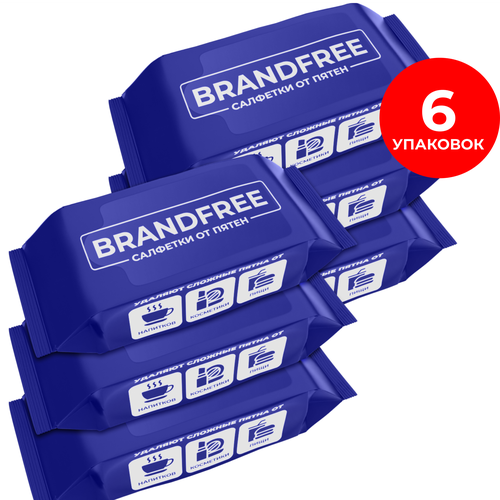 Набор влажных салфеток BRANDFREE отбеливатель и пятновыводитель на одежде обуви и тканях 48 шт 8х6 494₽