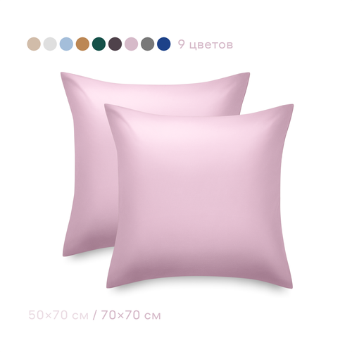 Комплект наволочек Pragma Lunlo 70-PC-LUN-PN 70 х 70 см 2 шт жемчужный розовый 1010₽
