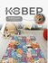 Ковер 150х200 с ворсом комнатный в гостиную и спальню, детскую, п...