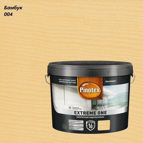 Изображение товара Краска сверхпрочная для деревянных фасадов Pinotex Extreme One (9л) бамбук 004