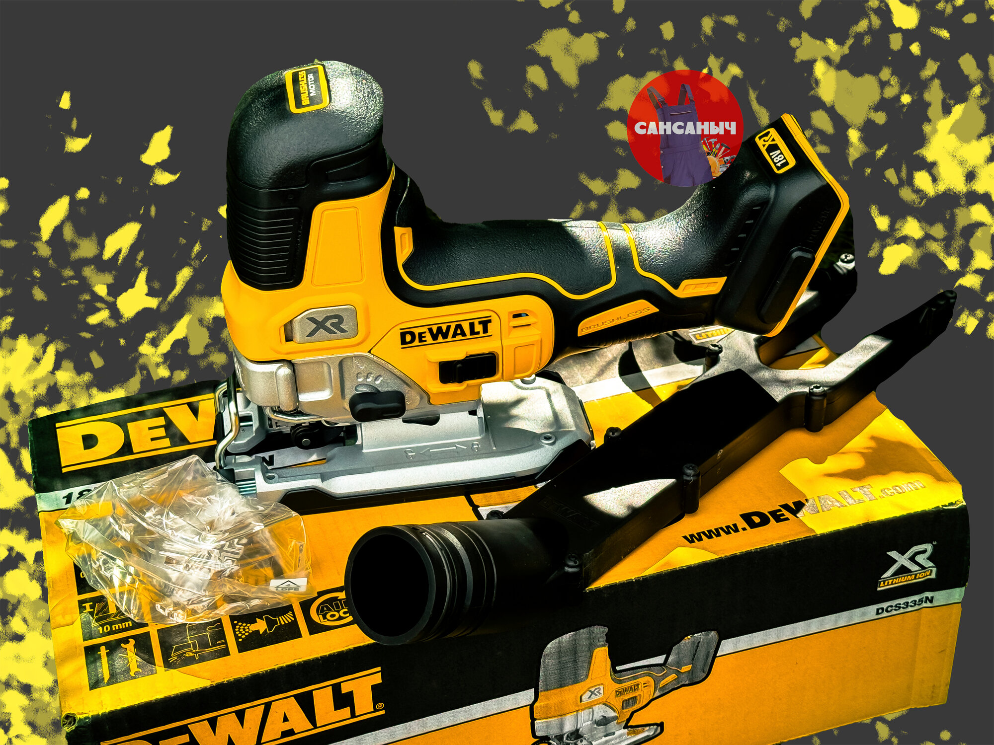 Аккумуляторный лобзик DEWALT DCS335N 18В — фото 1