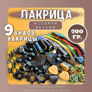 Основная фотография от вендора