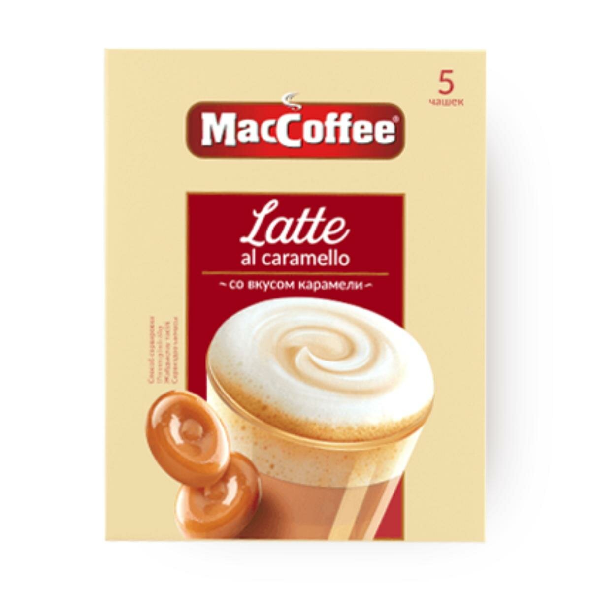 Кофейный напиток растворимый Latte al сaramello MacCoffee со вкусом карамели порционный