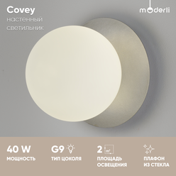 Светильник настенный Moderli V11418-1W Covey