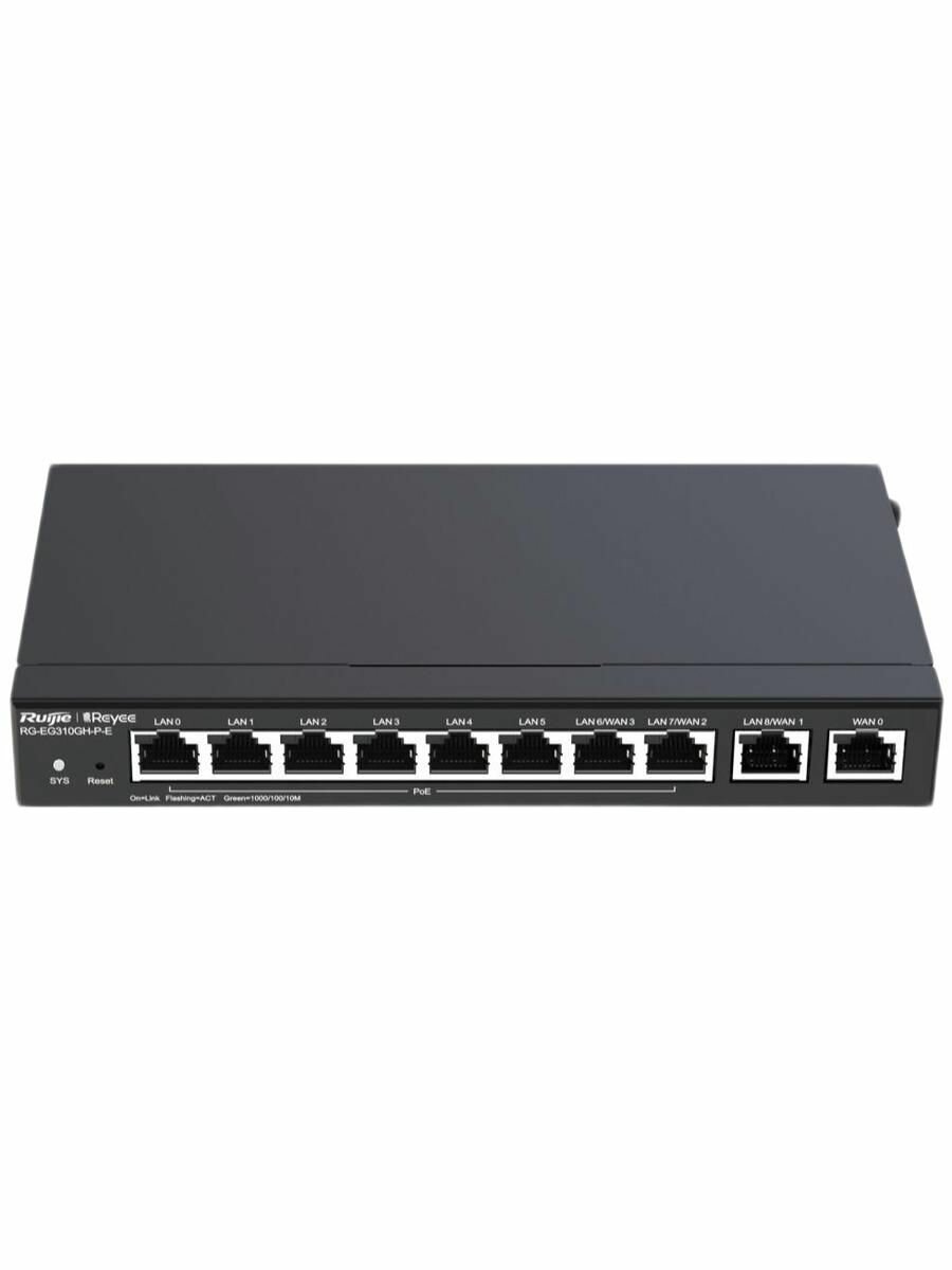 Коммутатор Ruijie Reyee RG-EG310GH-P-E