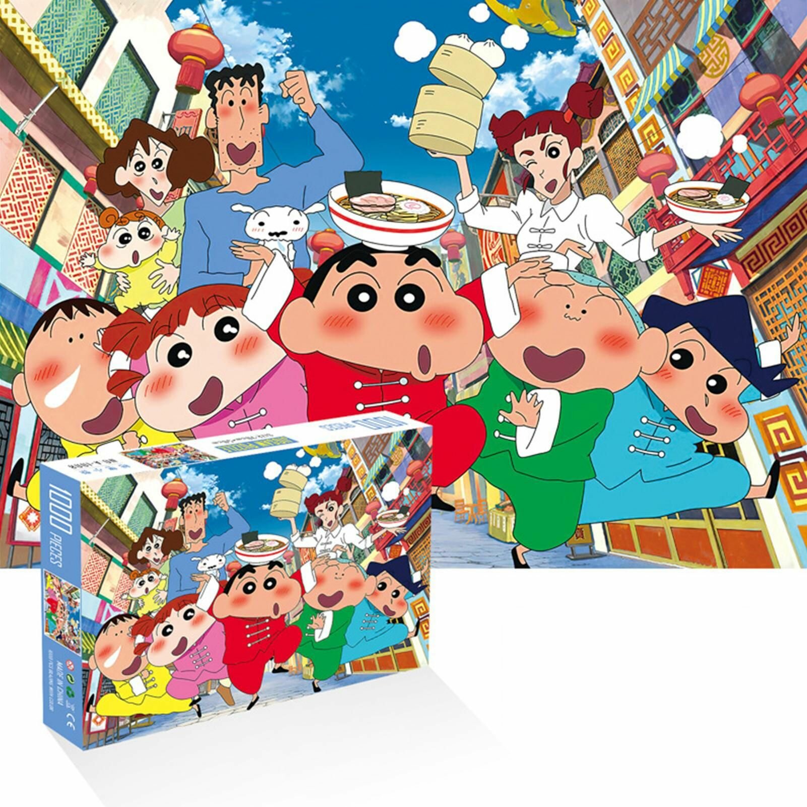 Пазл Crayon Shin chan