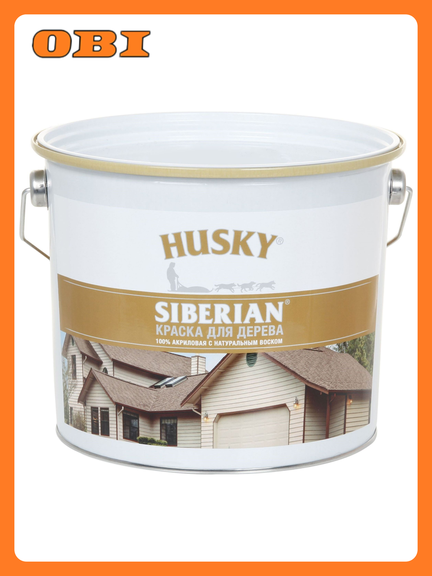 Краска HUSKY 