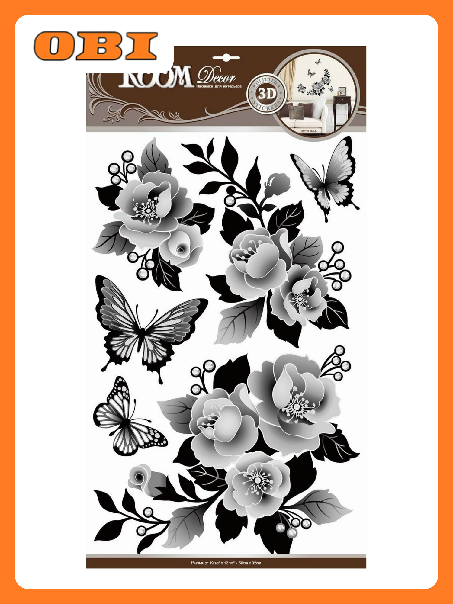 Наклейки декоративные Room Decor Bestkom Фантазия №2 3D 50x32 см влагостойкие