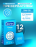 Презервативы Durex Classic