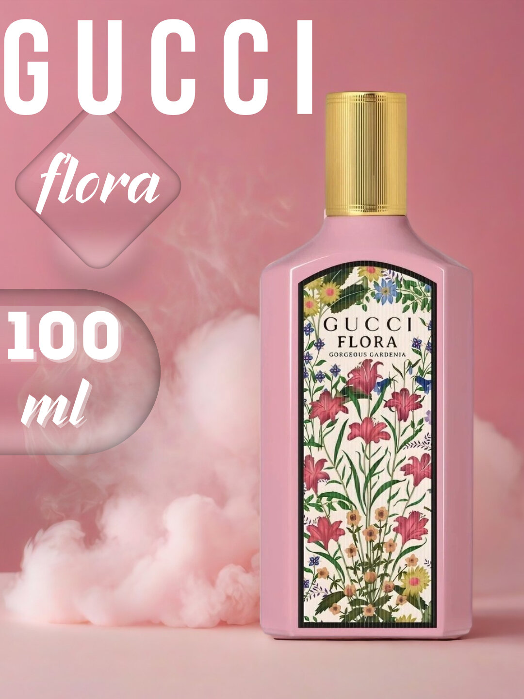 Gucci Flora Gardenia ayollar uchun – gullarga boy ayollar parfyumeriyasi. Ayollar uchun namunaviy atir 20 ml