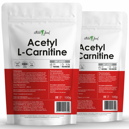 Ацетил-Л-Карнитин Atletic Food Acetyl L-Carnitine Powder - 100 г, натуральный 2 штуки