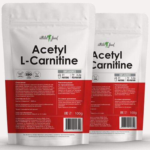 Изображение товара Ацетил-Л-Карнитин Atletic Food Acetyl L-Carnitine Powder - 100 г, натуральный 2 штуки