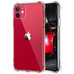 Прозрачный силиконовый чехол DEFENSA с усиленными углами для Apple IPhone 11 (Айфон 11) 6.1