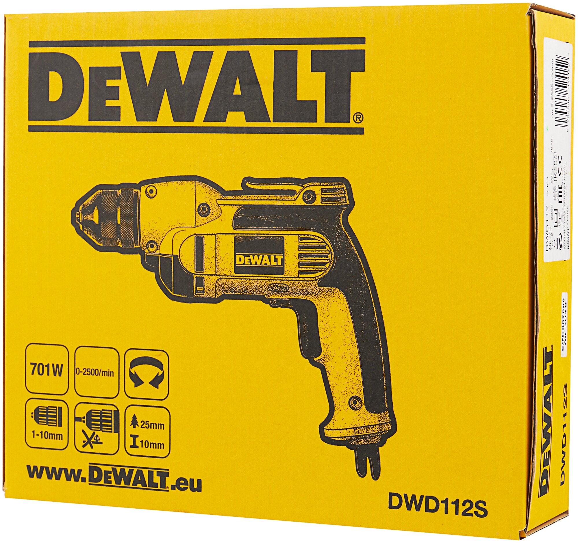 Безударная дрель DEWALT DWD112S, 701 Вт