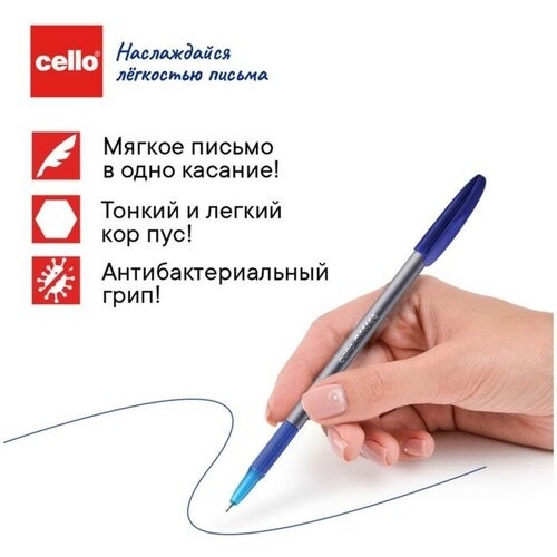 Ручка шариковая Cello Office Grip, узел 0.7 мм, резиновый упор, чернила синие, корпус серый