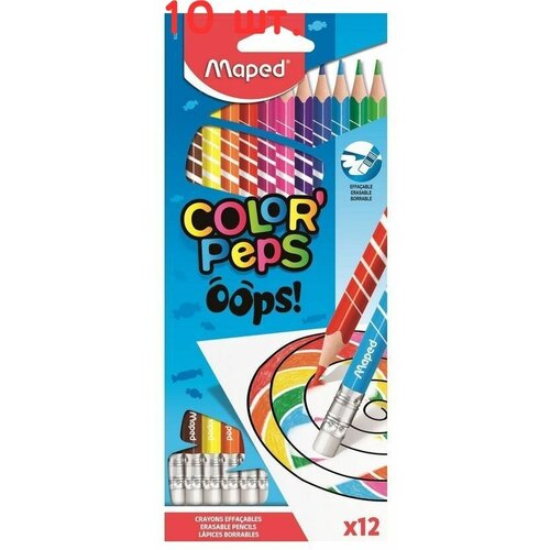 Карандаши цветные c ластиком, 12 цветов (10 шт.) профи арт карандаши 12 цветов стираемые профи арт с ластиком круглые размер грифеля d 3мм