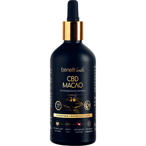 Конопляное масло CBD 90 мл