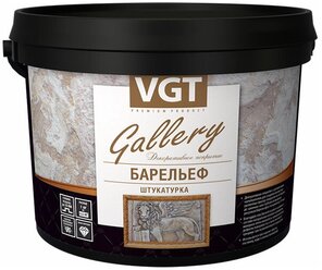 Декоративное покрытие VGT Gallery Барельеф белый 6 кг